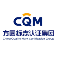 China Quality Mark Certification
