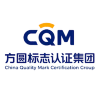 China Quality Mark Certification
