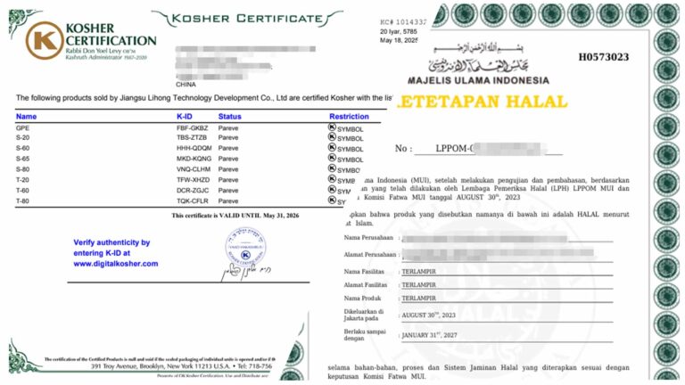 Navigating Quality Standards: A Guide to Kosher and Halal Certification for Emulsifiers